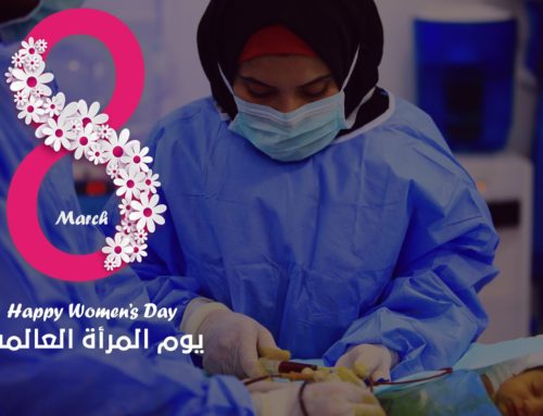 International Women’s Day