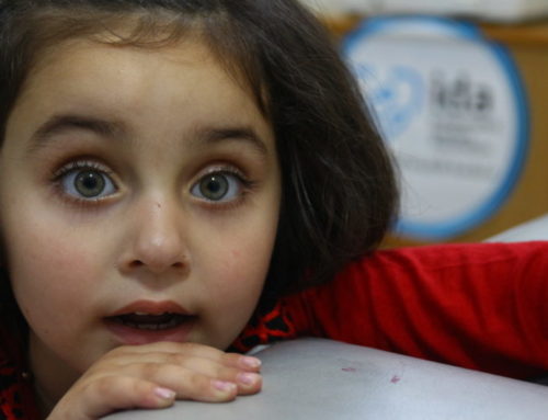 Al-Salam primary health care center in Idlib city