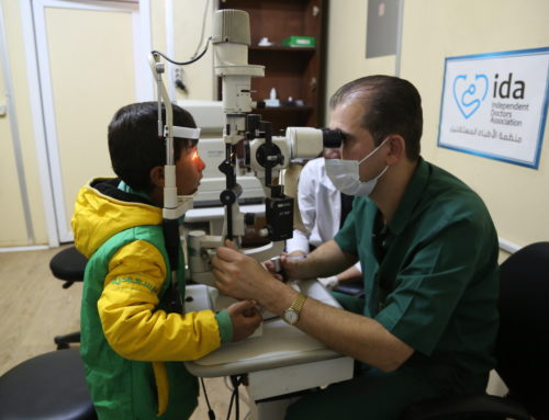 نحو رؤية أفضل